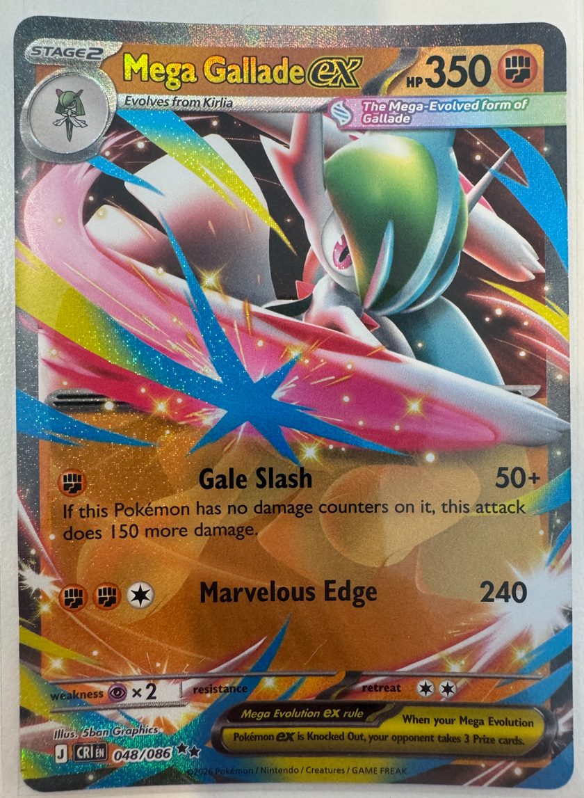 Mega Gallade ex 048/086 Double Rare – Chaos Rising