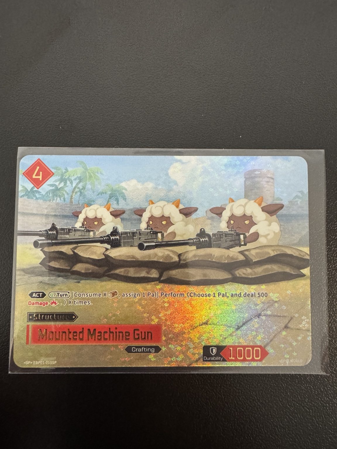 Palworld Mounted Machine Gun EBP01-015 SP Special Rare