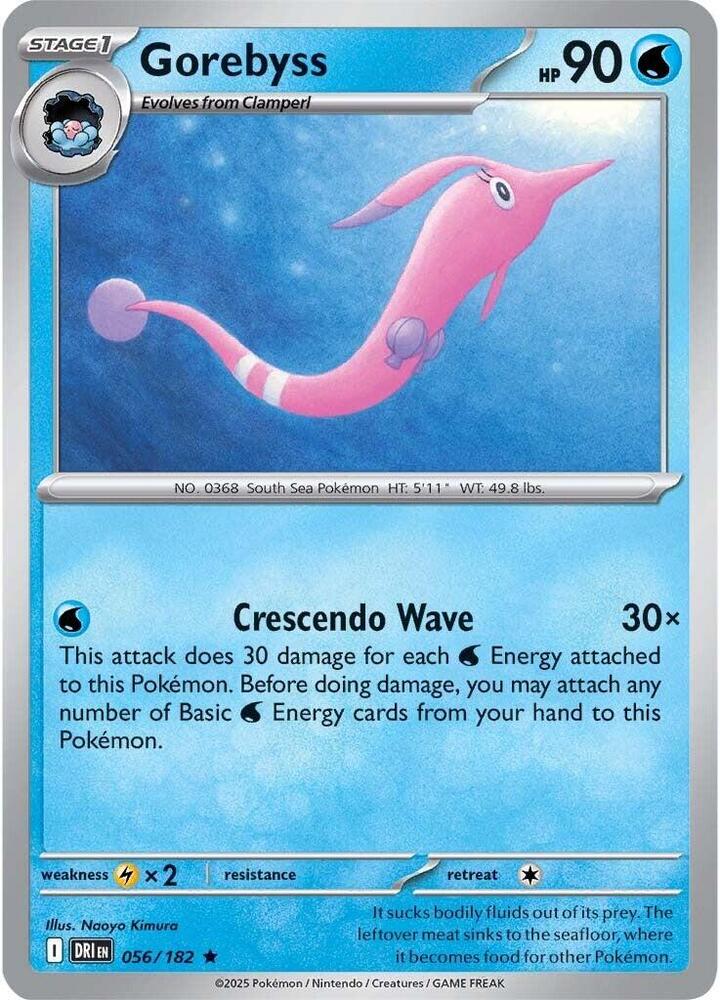 Gorebyss 056/182 Holo from Destined Rivals