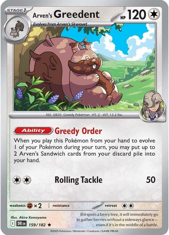 Arven's Greedent 159/182 Reverse Holo from Destined Rivals