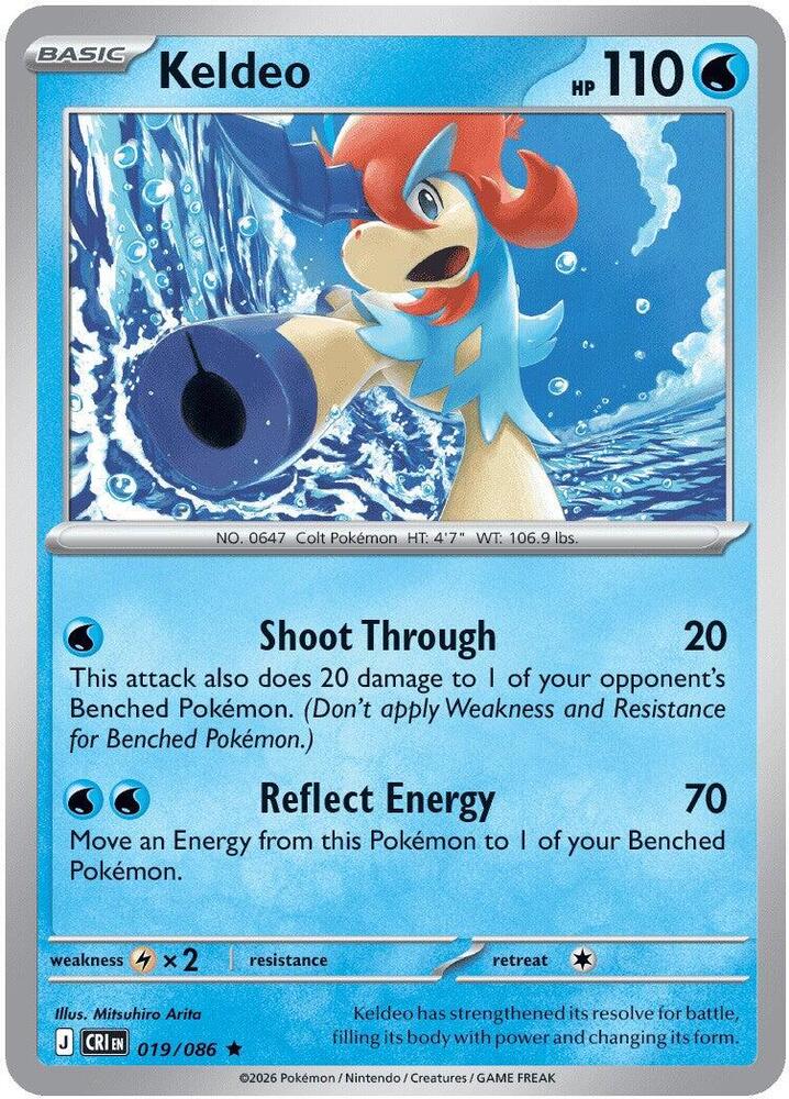 Keldeo 019/086 Holo from Chaos Rising