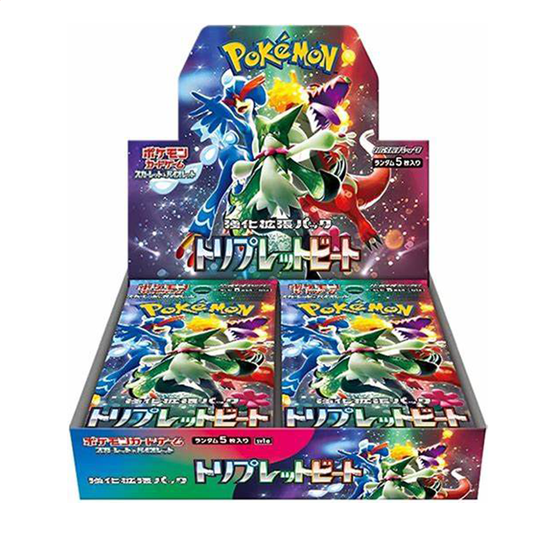 Pokémon Triplet Beat SV1a Japanese Booster Box sealed product image