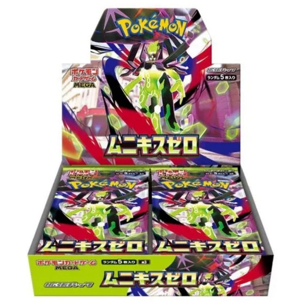 Pokémon M3 Nullifying Zero Japanese Booster Display sealed product image