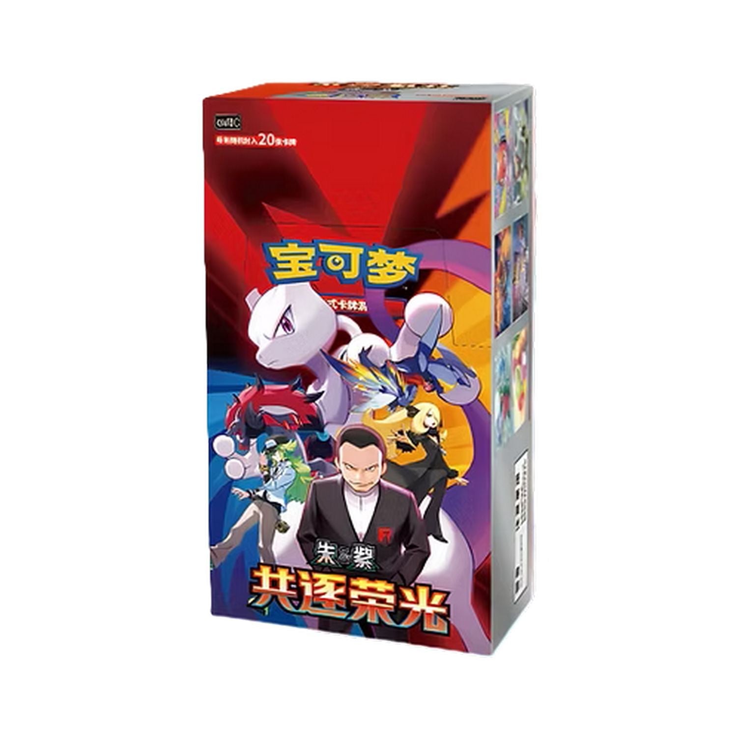 Pokémon Chasing Glory Together CSV10C Chinese Jumbo Box sealed product image