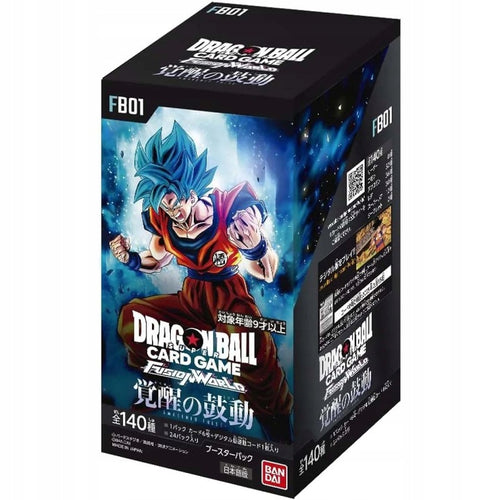 Dragon Ball Super Fusion World Awakened Pulse FB01 Japanese Box sealed product image