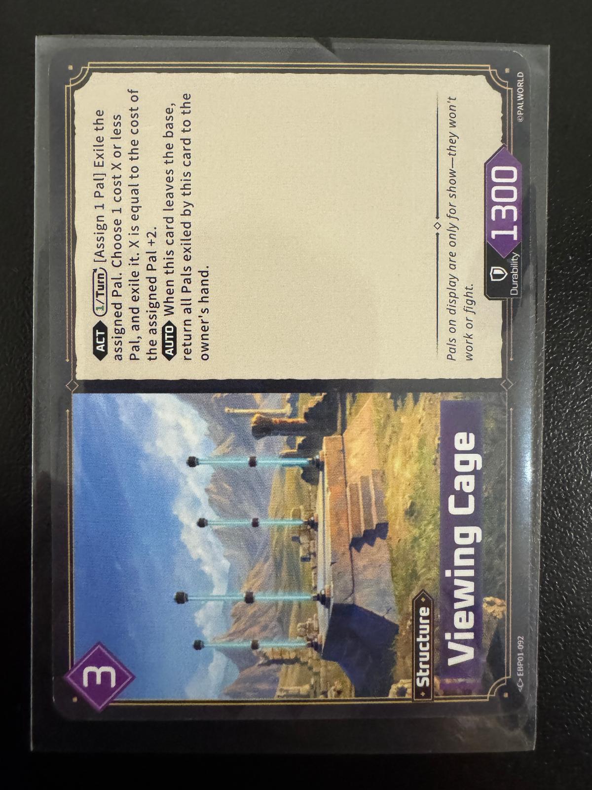 Viewing Cage EBP01-092 Common card from Dawn of Palpagos