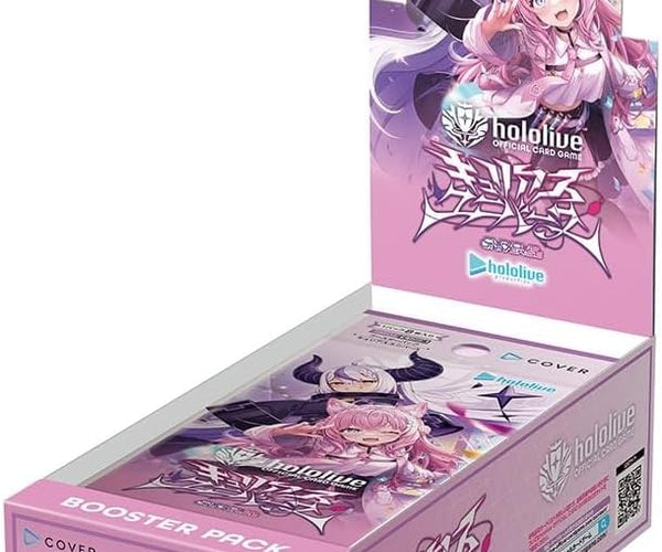 Hololive OCG Curious Universe BP04 English Booster Box sealed product image
