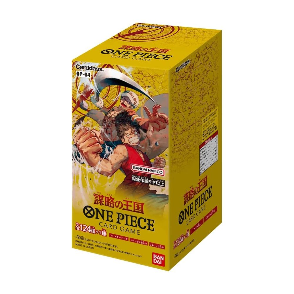 One Piece Kingdoms of Intrigue OP-04 Japanese Booster Box sealed product image