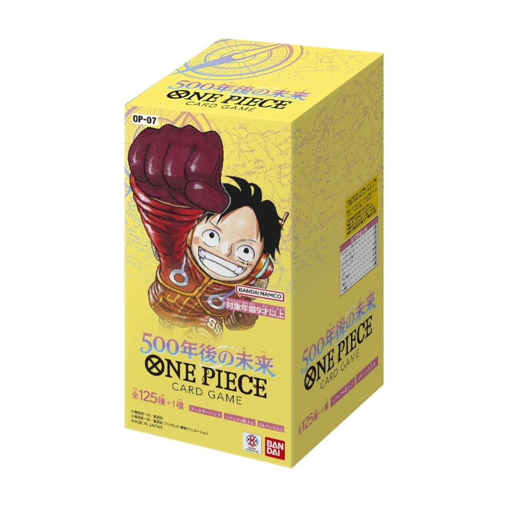 One Piece 500 Years in the Future OP-07 Japanese Booster Box sealed product image