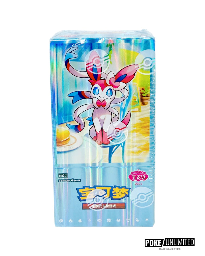 Pokémon Gem Pack Vol. 2 CBB2C Simplified Chinese Box sealed product image