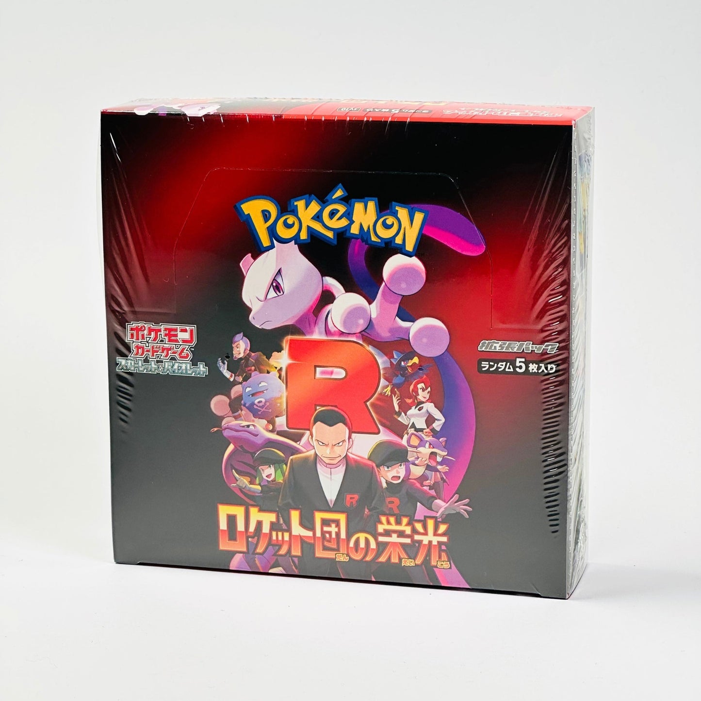 Pokémon Glory of Team Rocket SV10 Japanese Booster Box sealed product image